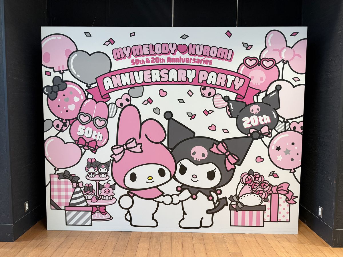 大阪市中央区】マイメロディとクロミの夢の空間！「心斎橋PARCO」で