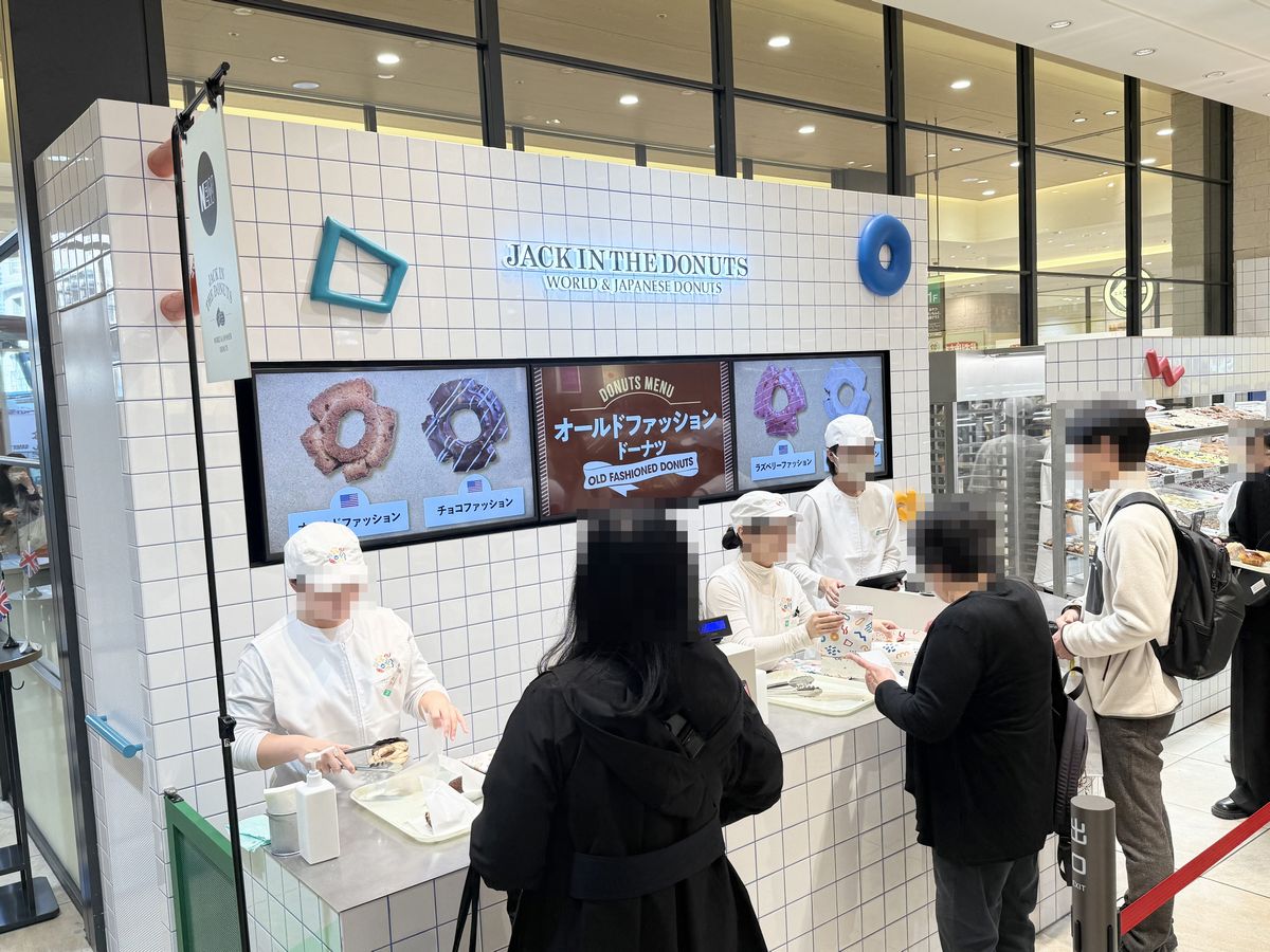 ジャックインザドーナツ阪神梅田本店オープン