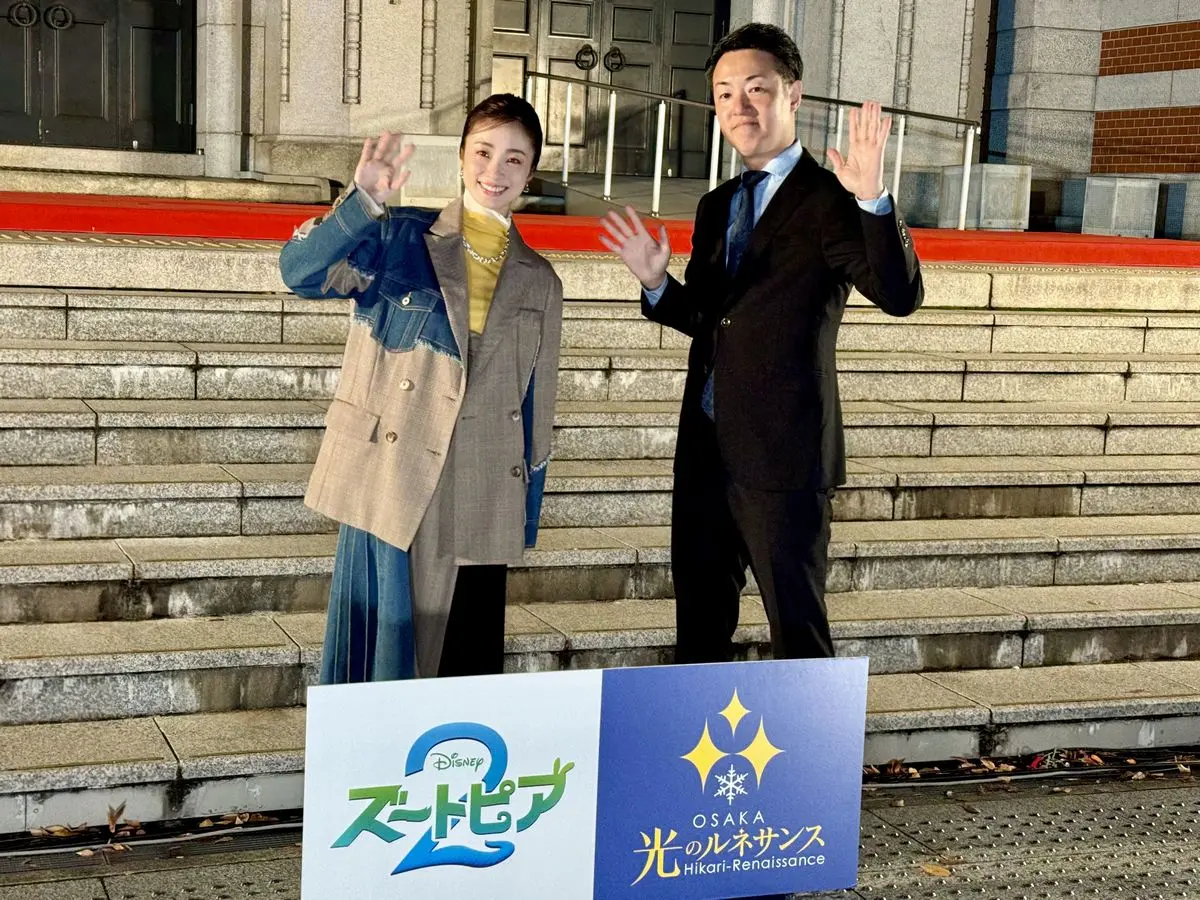 オオサカ光のルネサンス2025