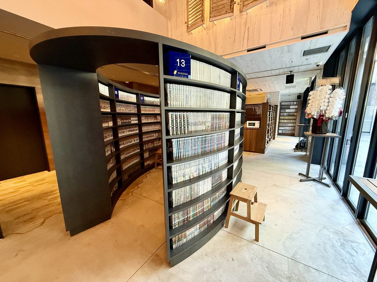 マンガライブラリー