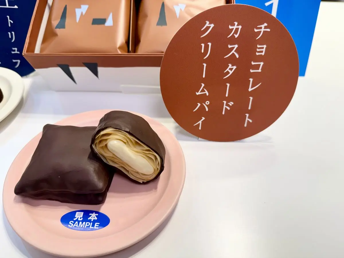 スノーズ大丸梅田店ポップアップストア