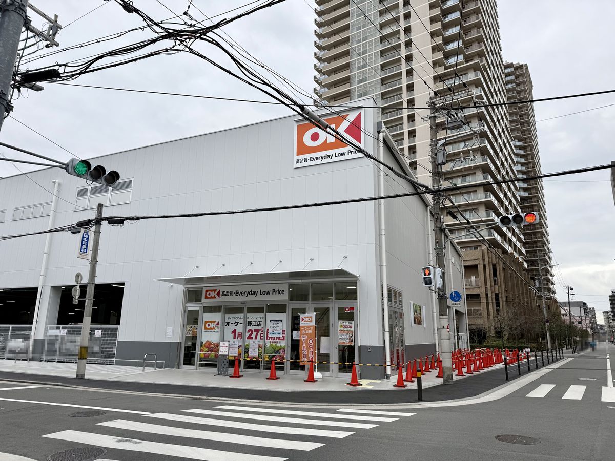 オーケー野江店オープン