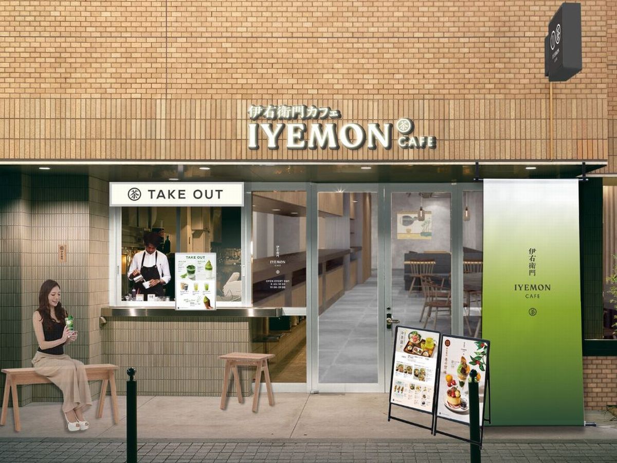 伊右衛門カフェ心斎橋店オープン