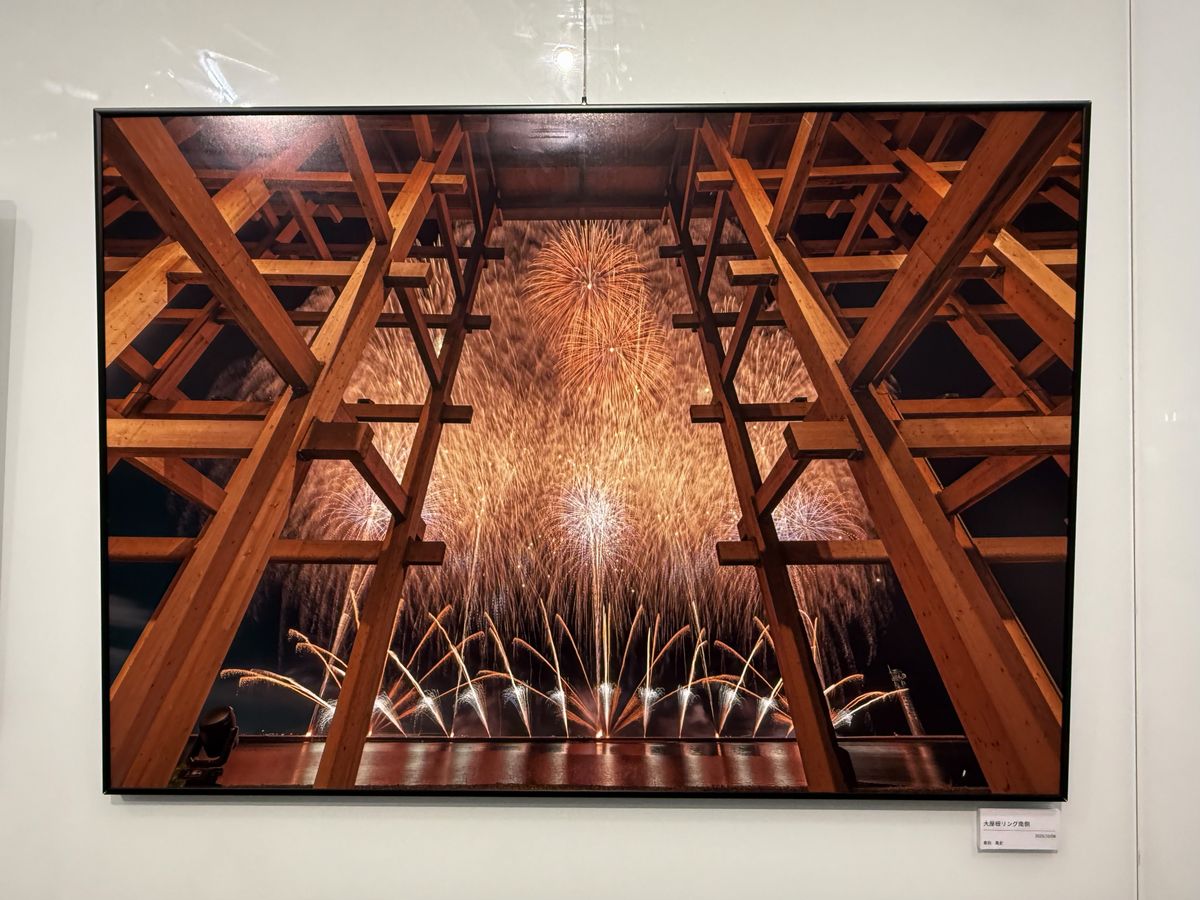 万博花火写真展