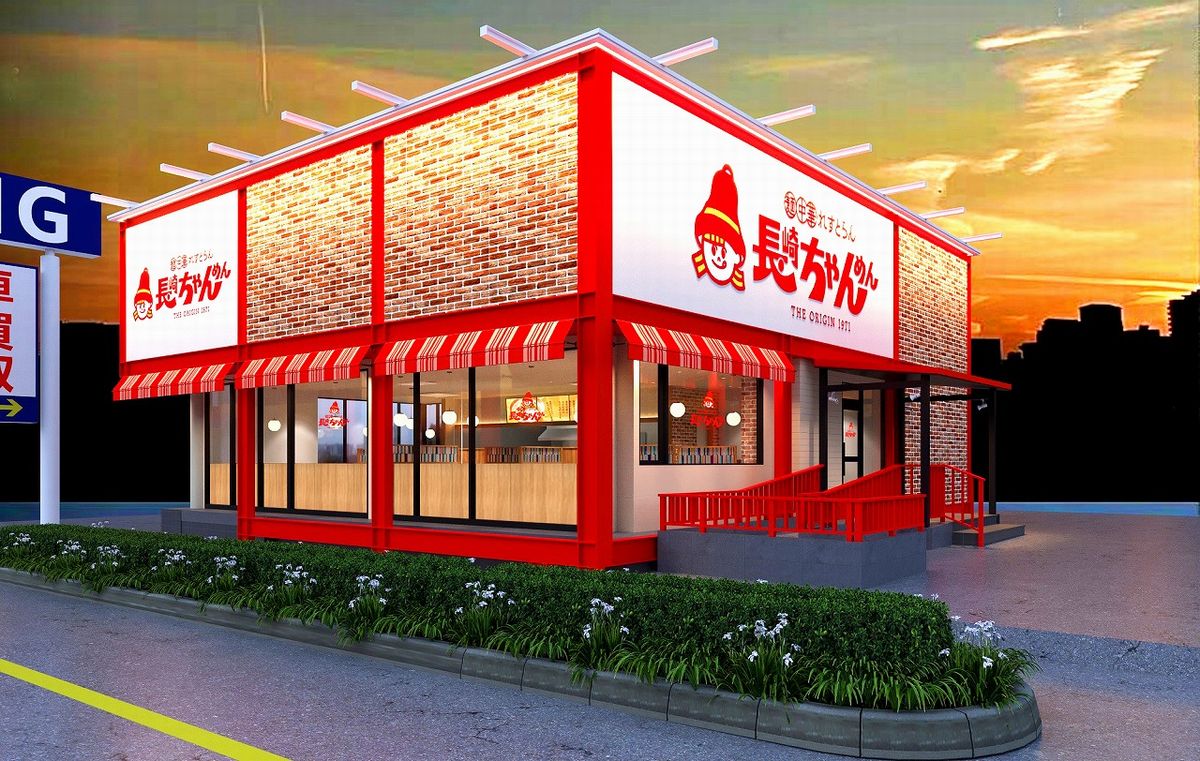 長崎ちゃんめん大阪矢田店オープン