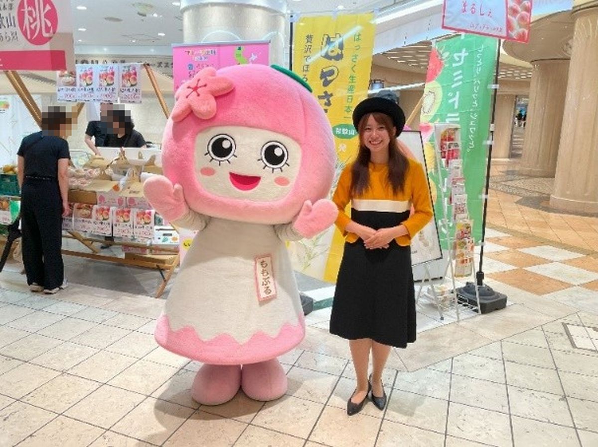 きのかわ桃マルシェ