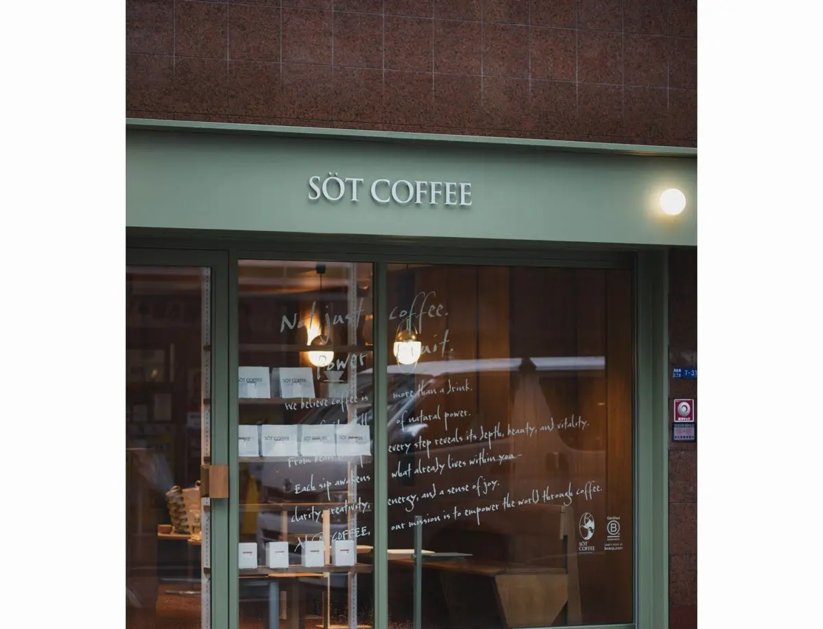ソットコーヒーロースター心斎橋
