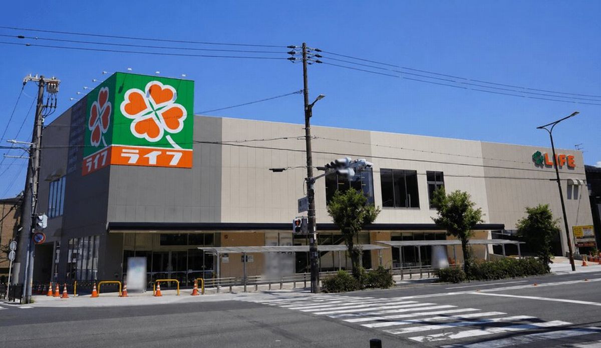 ライフ遠里小野店