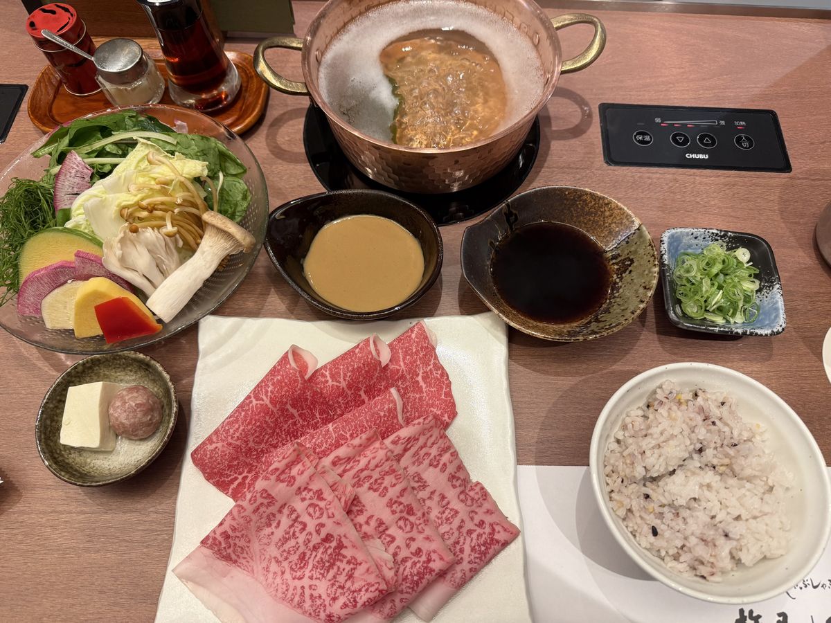 杵屋萬野