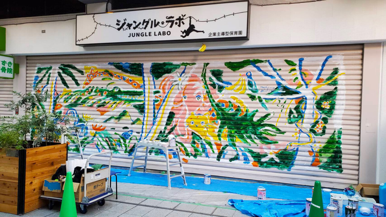 「アートの力で長田に元気を！」大正筋商店街がアートミュージアム構想の画像