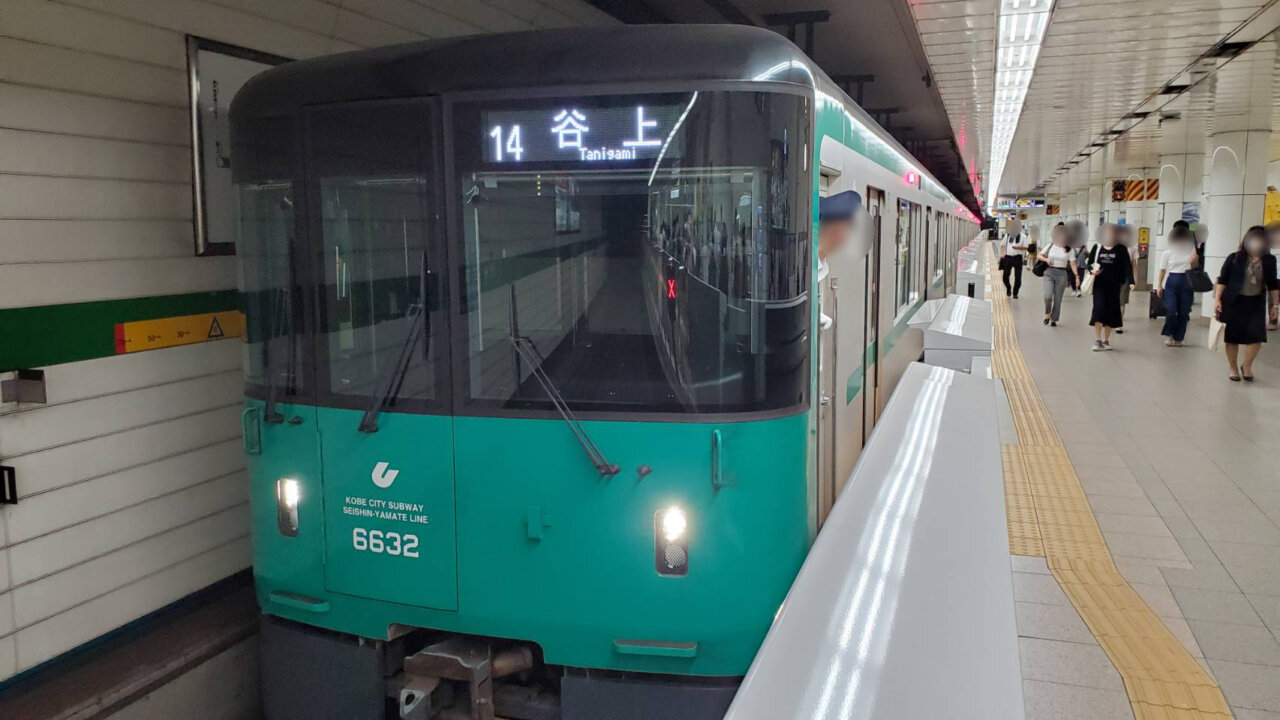平日のの終電繰上げが行われている神戸市営地下鉄の画像