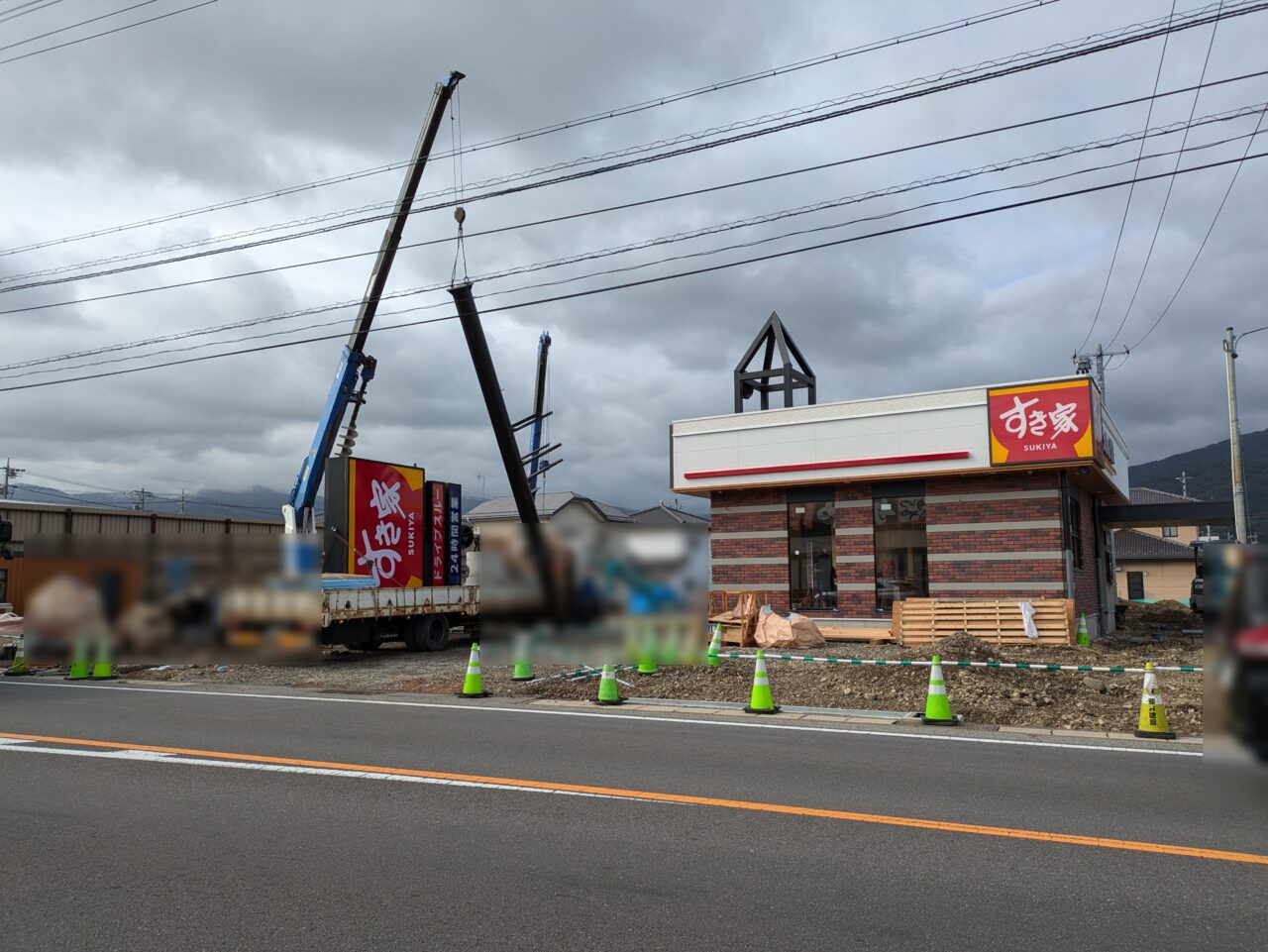 すき家18号千曲店