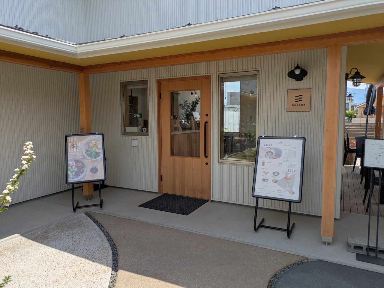 tone cafe