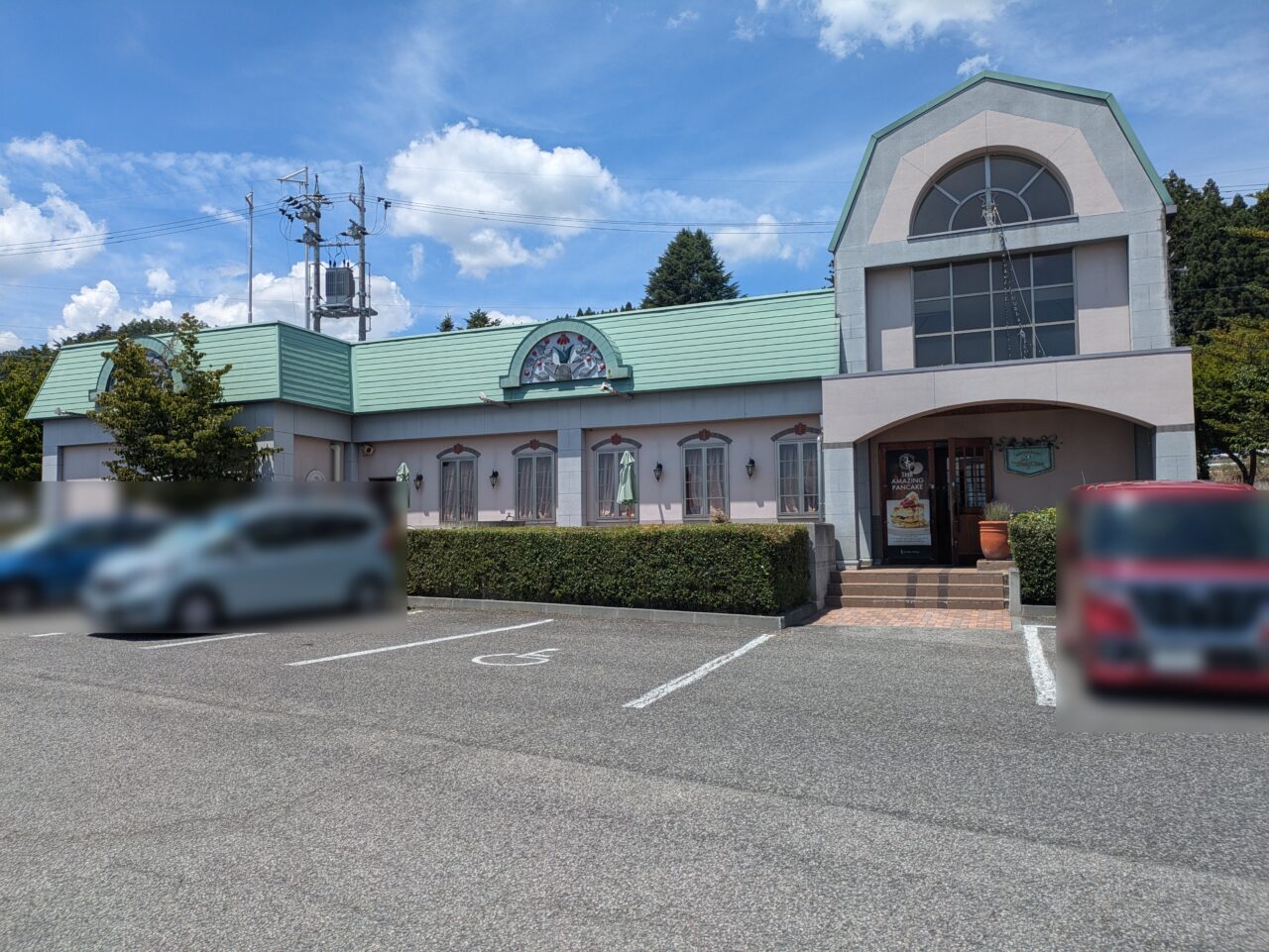トワサンク長野