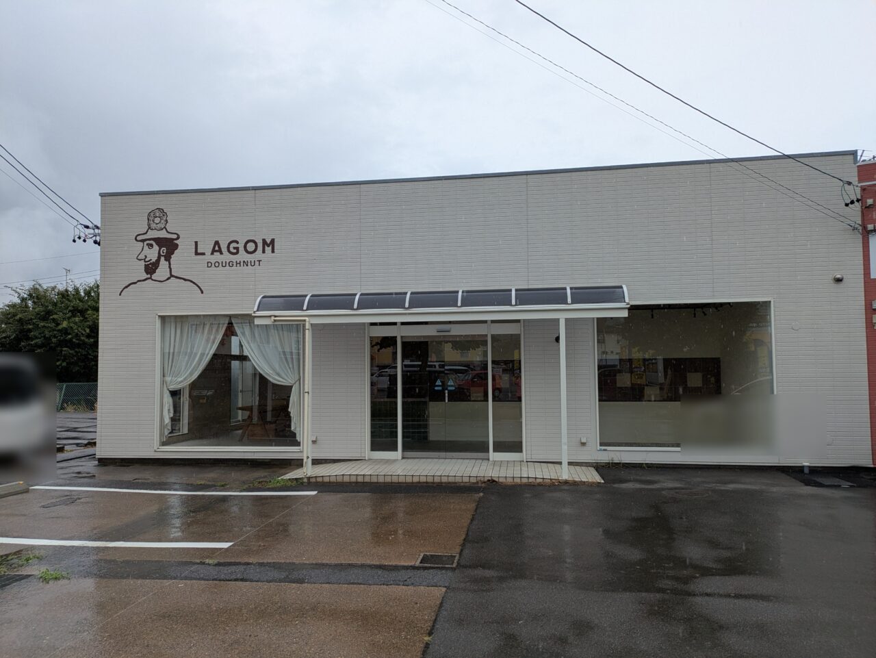 LAGOM DOUGHNUT＆DRINK若槻大通り
