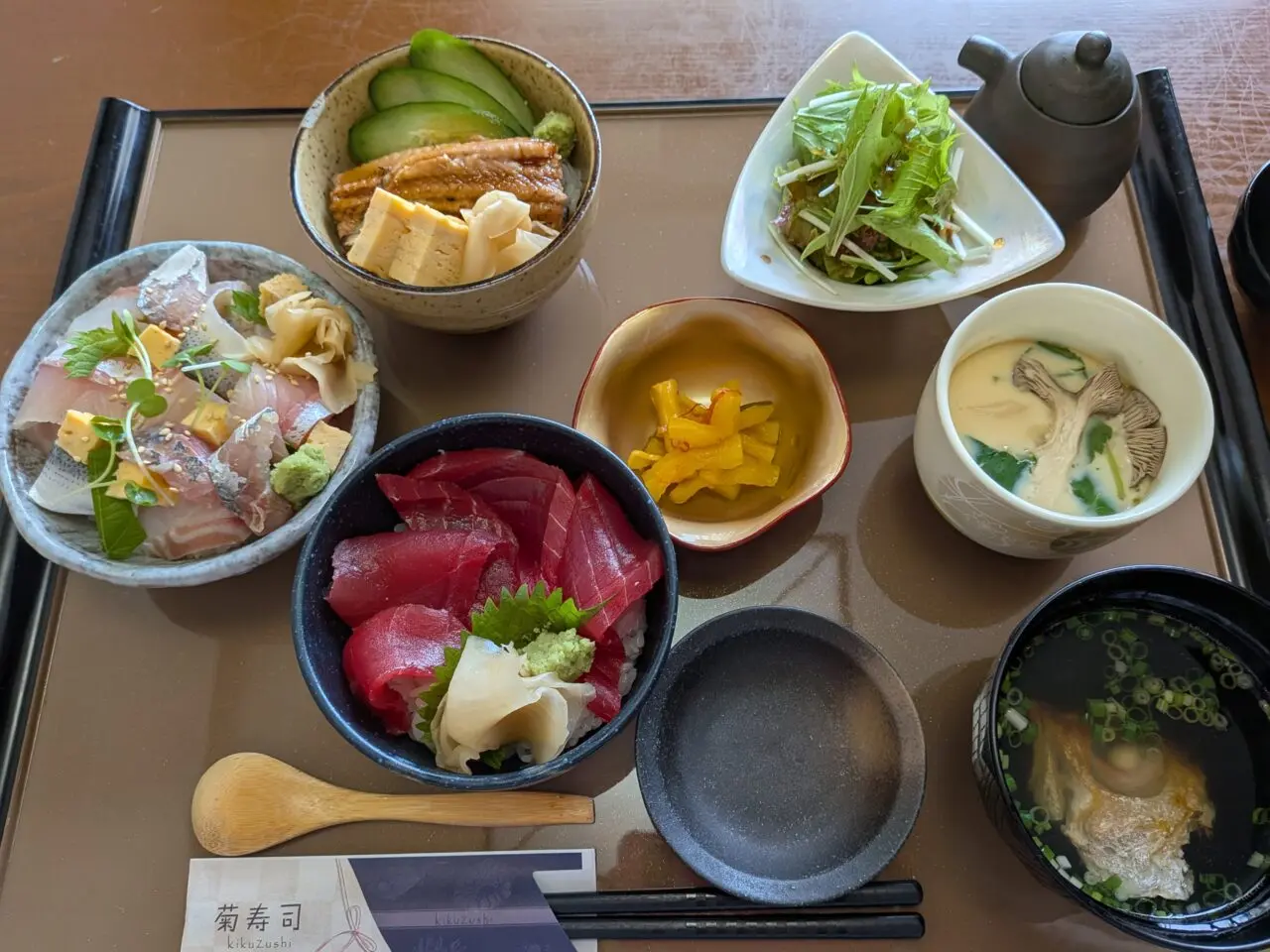 菊寿司