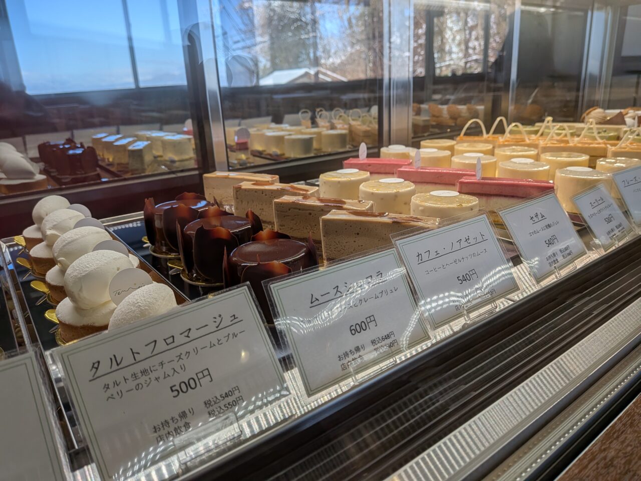 パティスリーテロワール