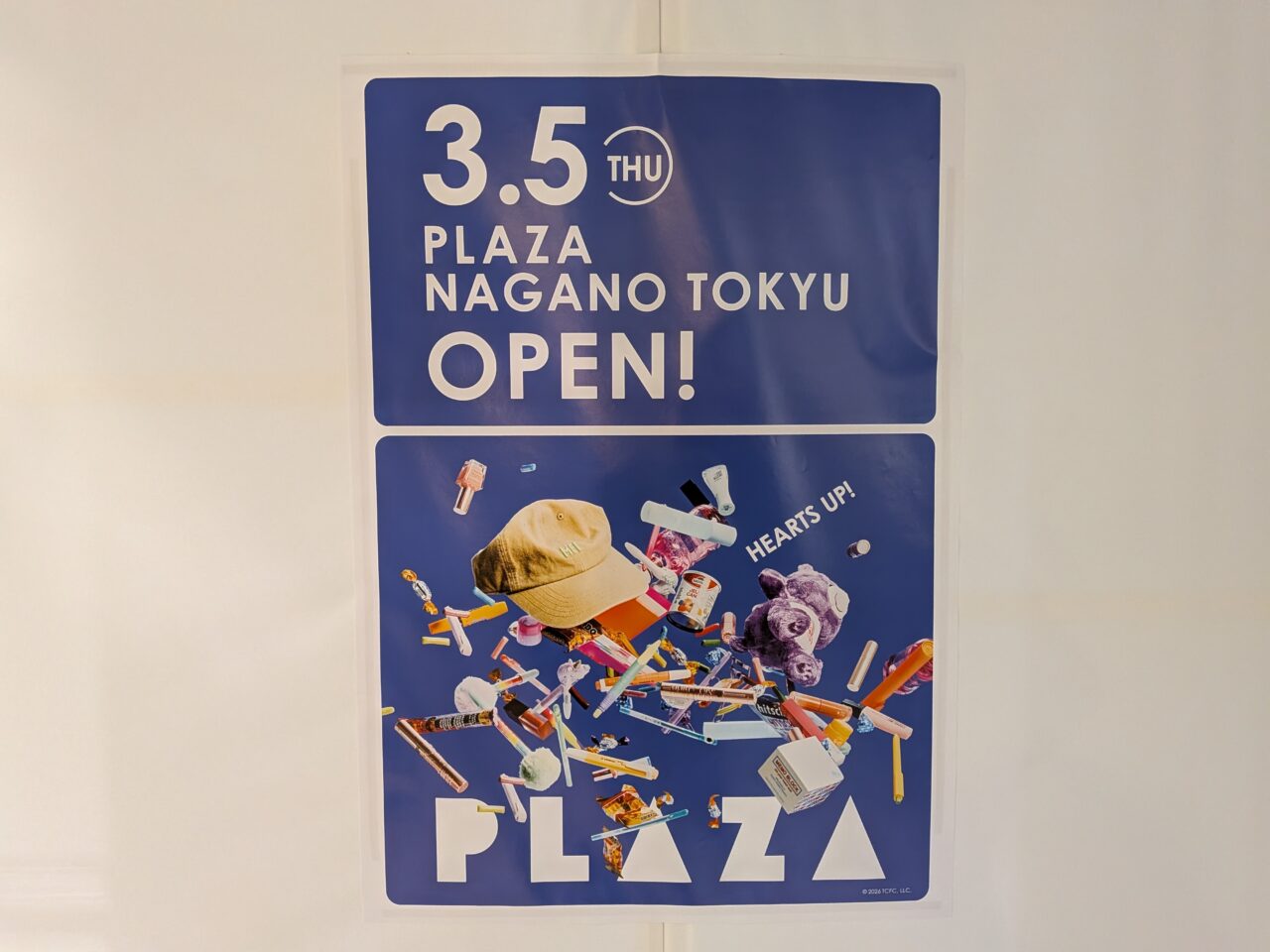 PLAZAながの東急店