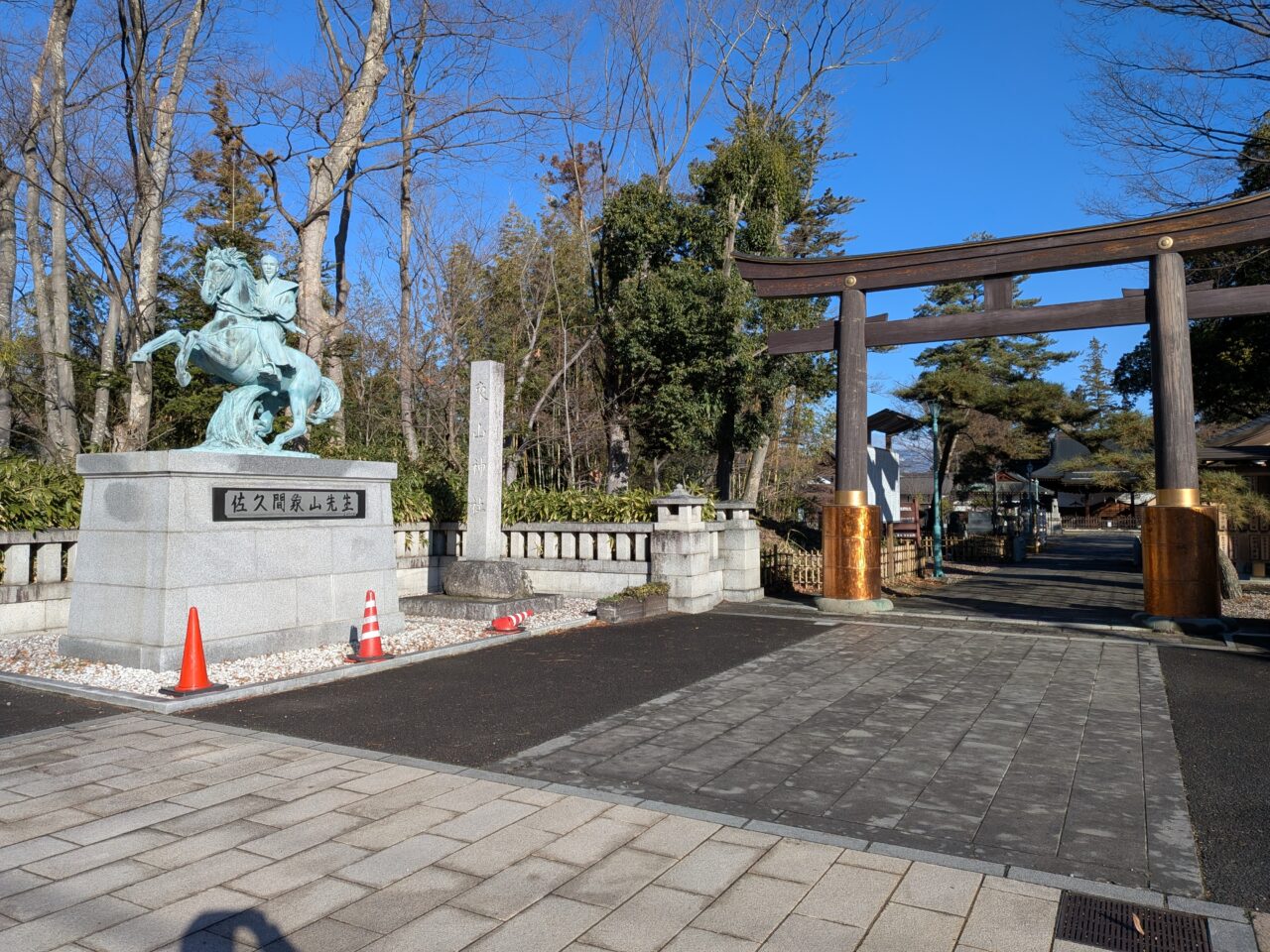 象山神社