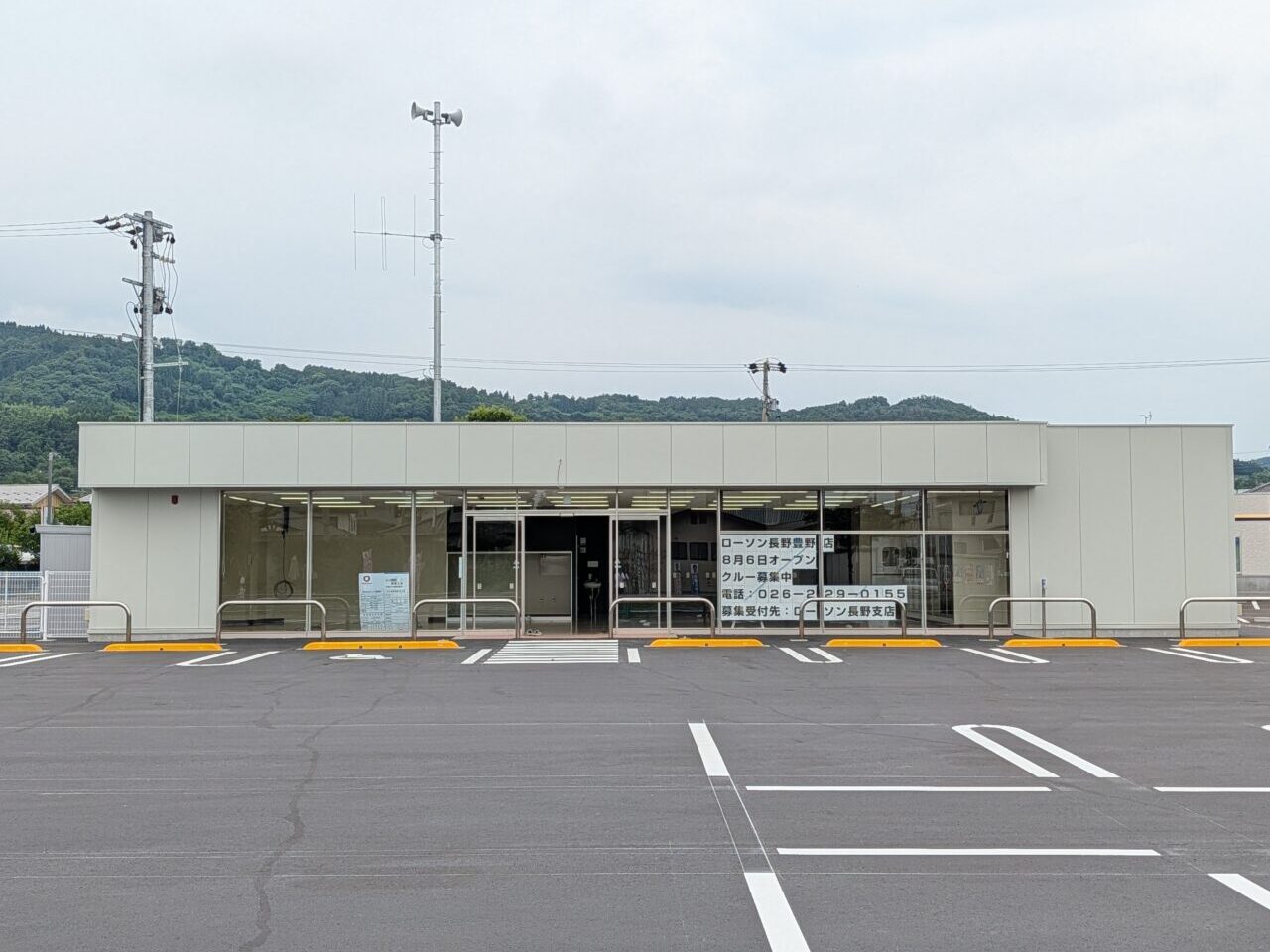 ２０２６年７月ローソン長野豊野店開店２