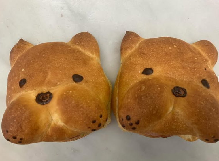 KIFUNE BAKERY