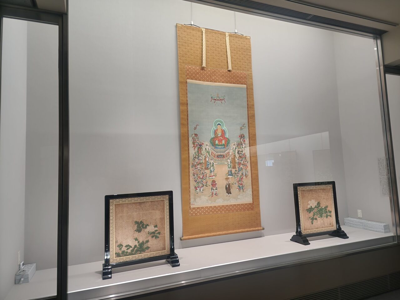 承天閣美術館