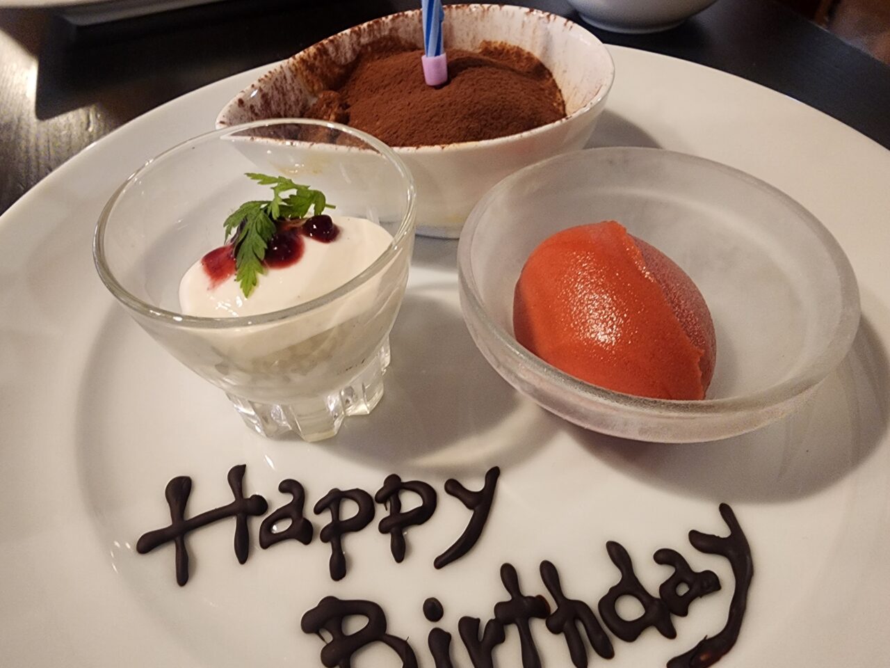 PIZZERIA IL PICCOLINO