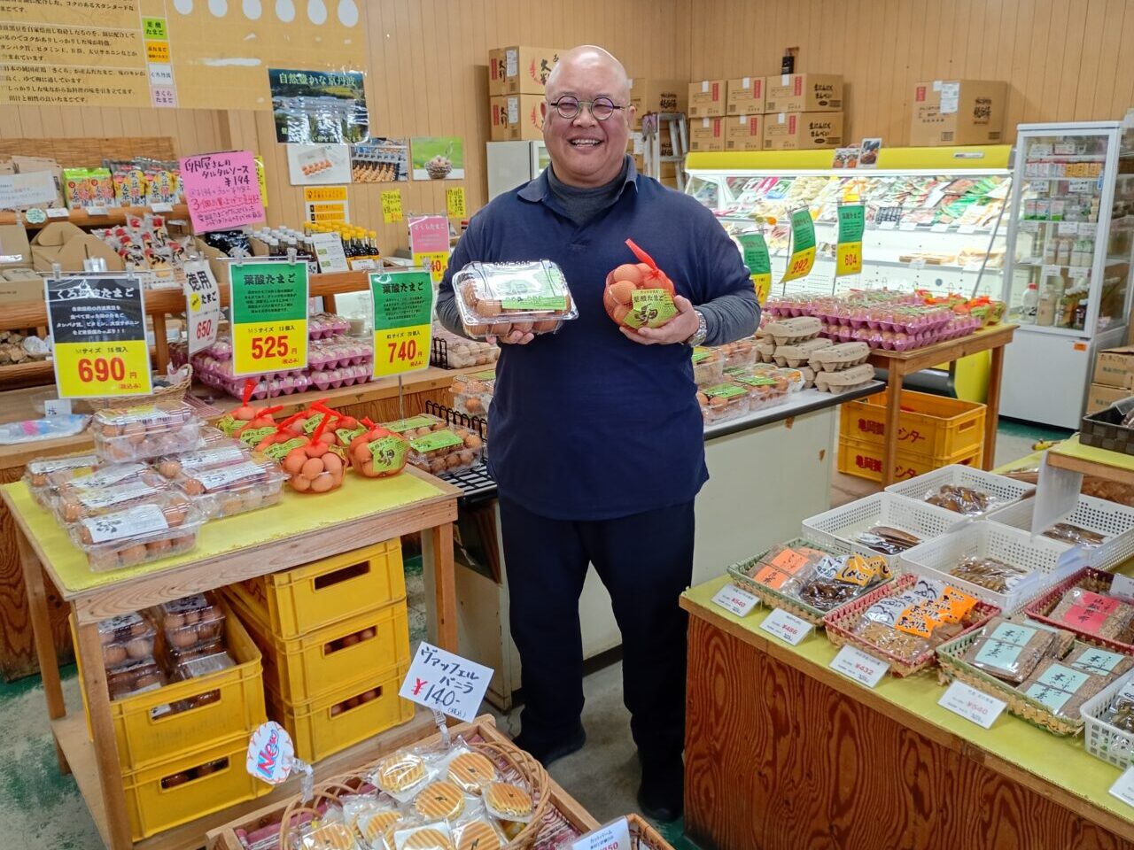 みずほファーム