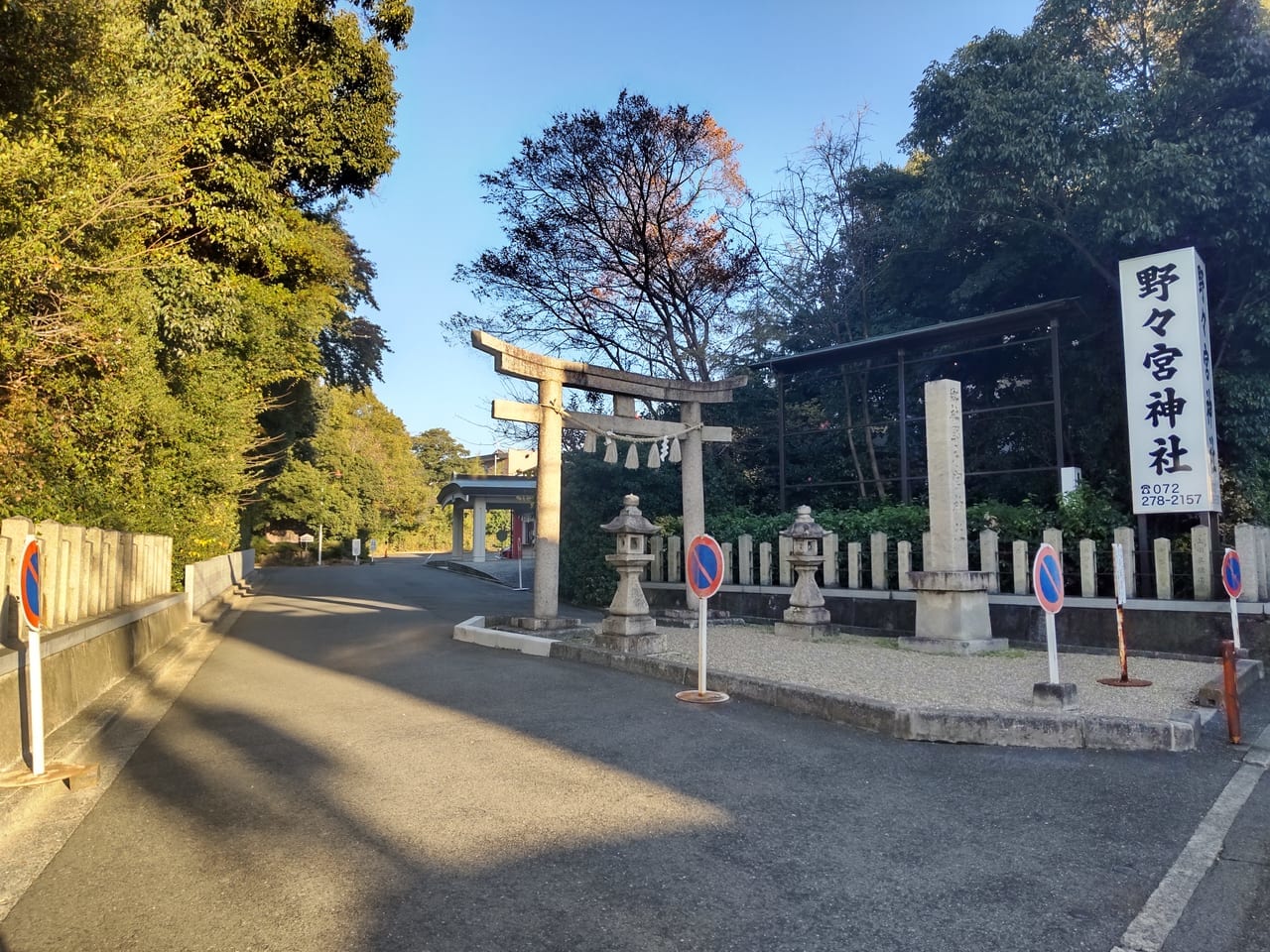野々宮神社　深井駅