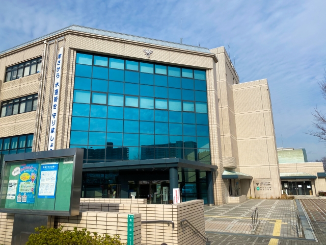 minamikuyakusho