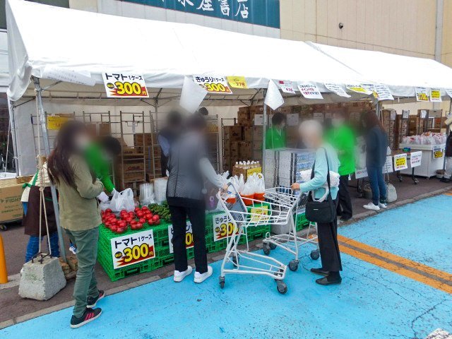 テント市