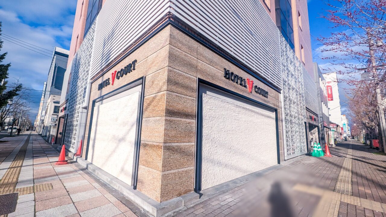 ホテルXO跡地
