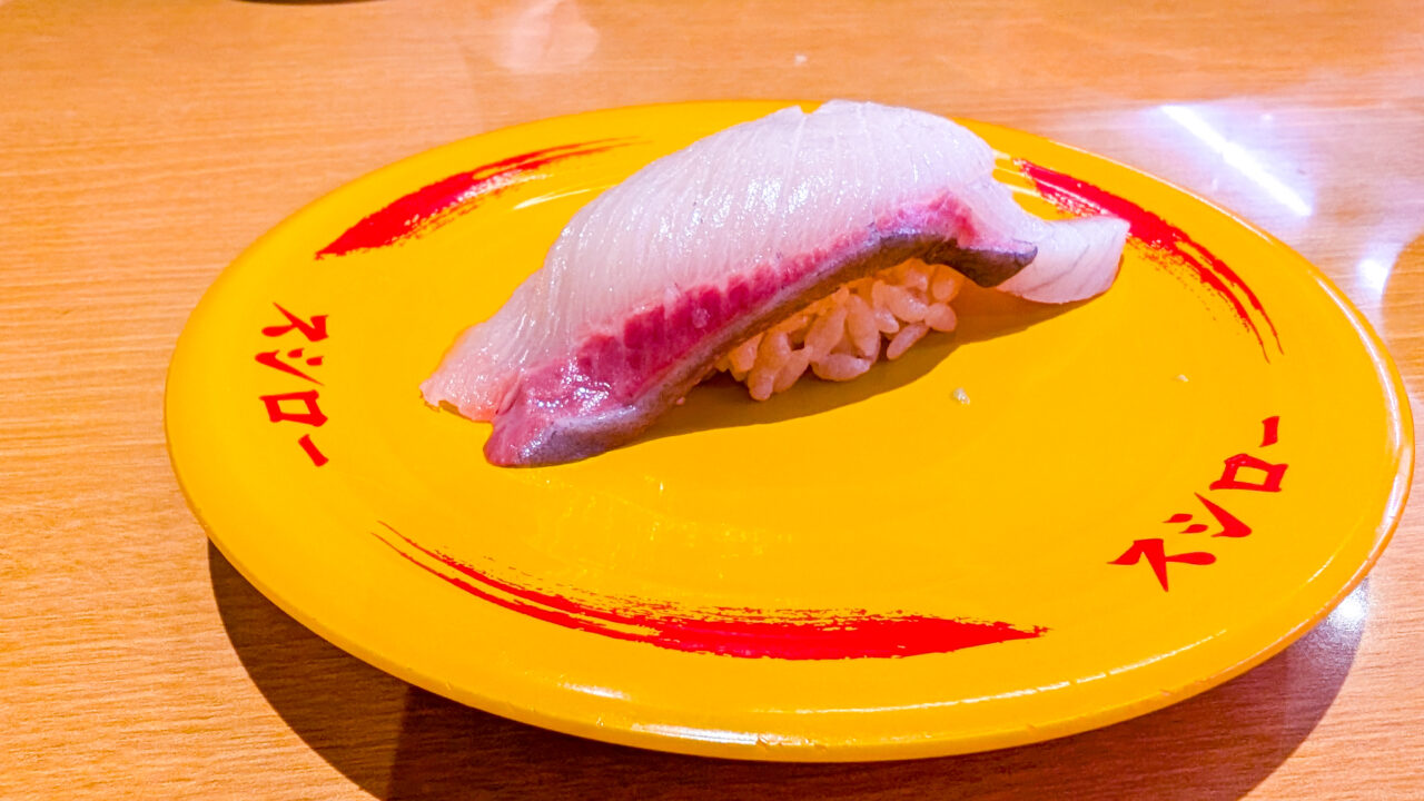 スシロー