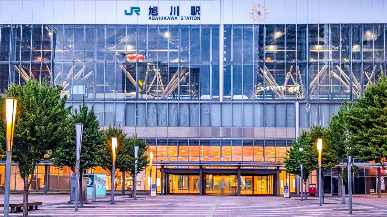 JR旭川駅