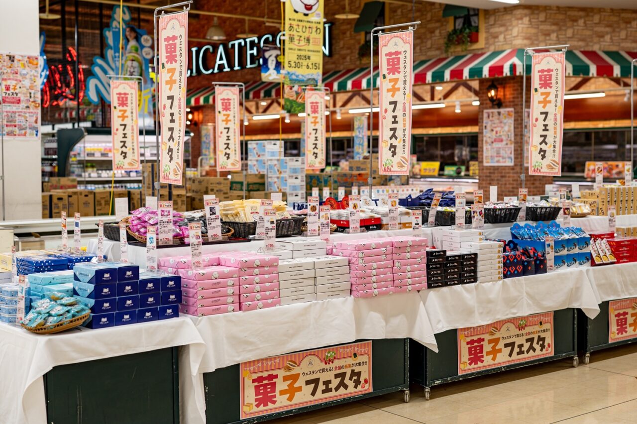 菓子フェスタ売場