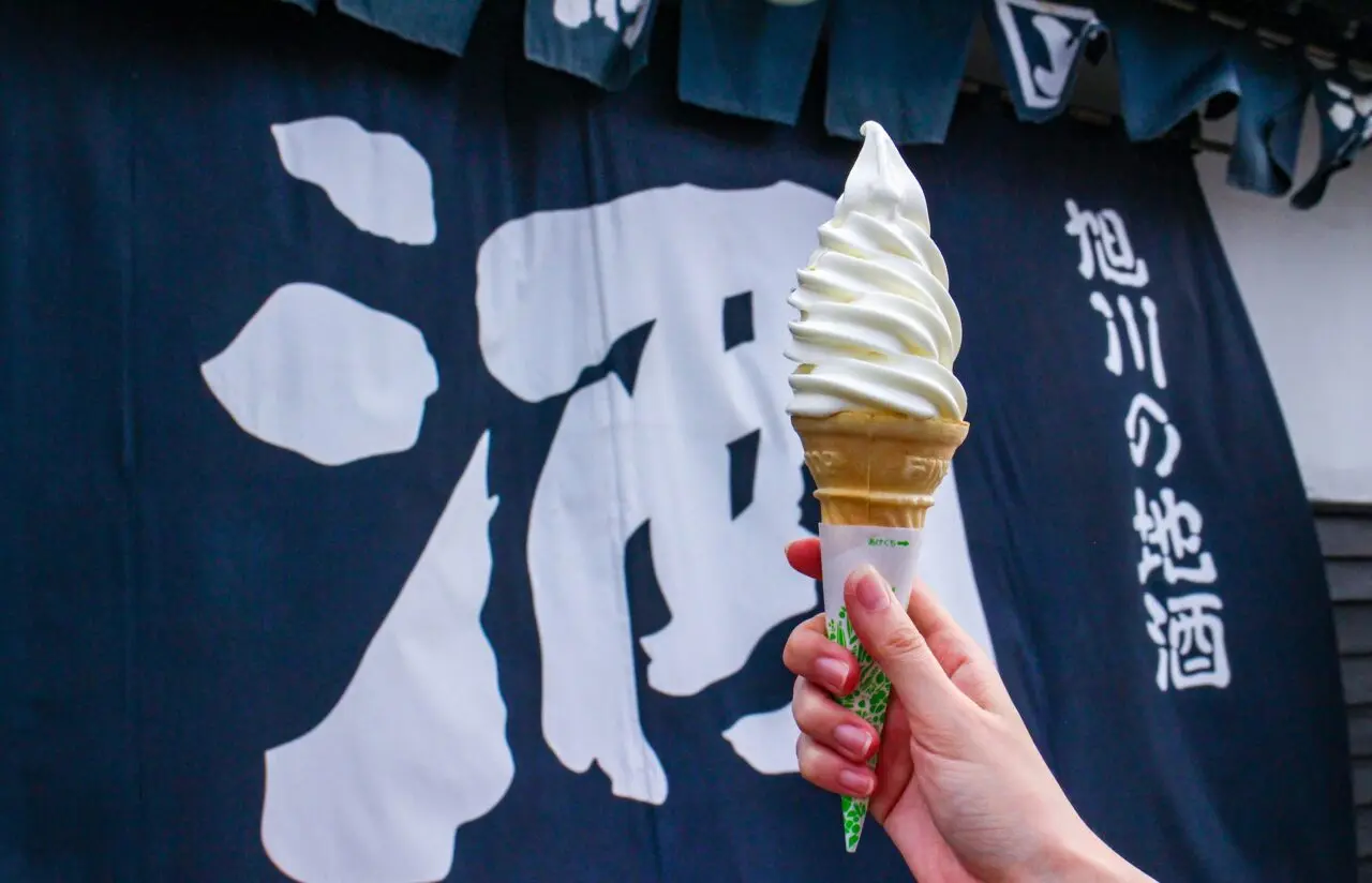 高砂酒造　酒粕ソフトクリーム