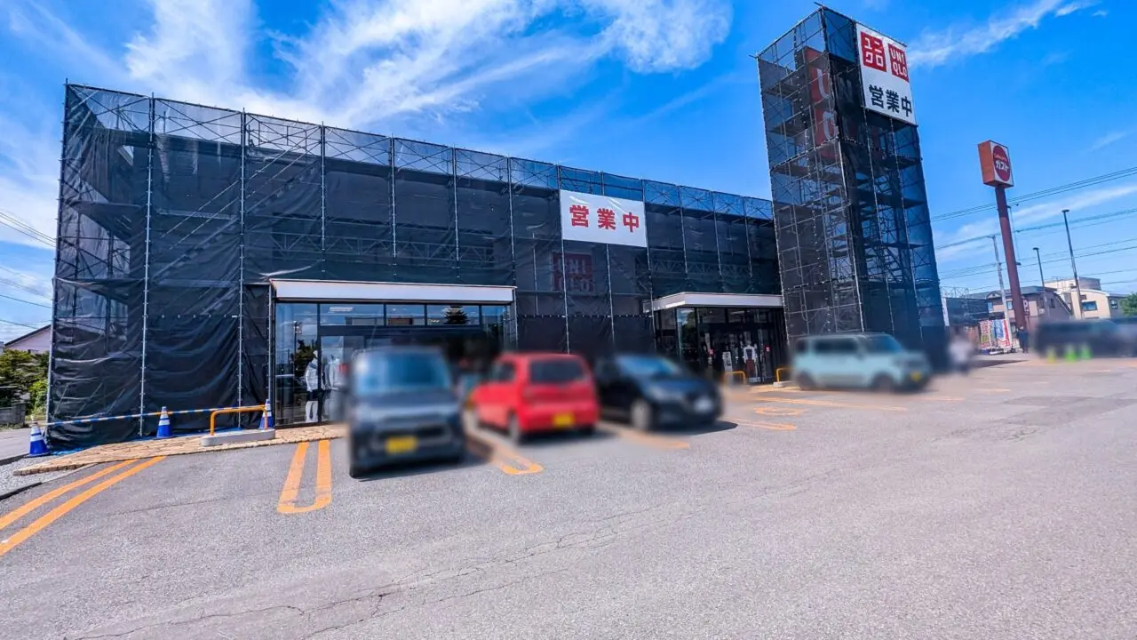 旭町で工事