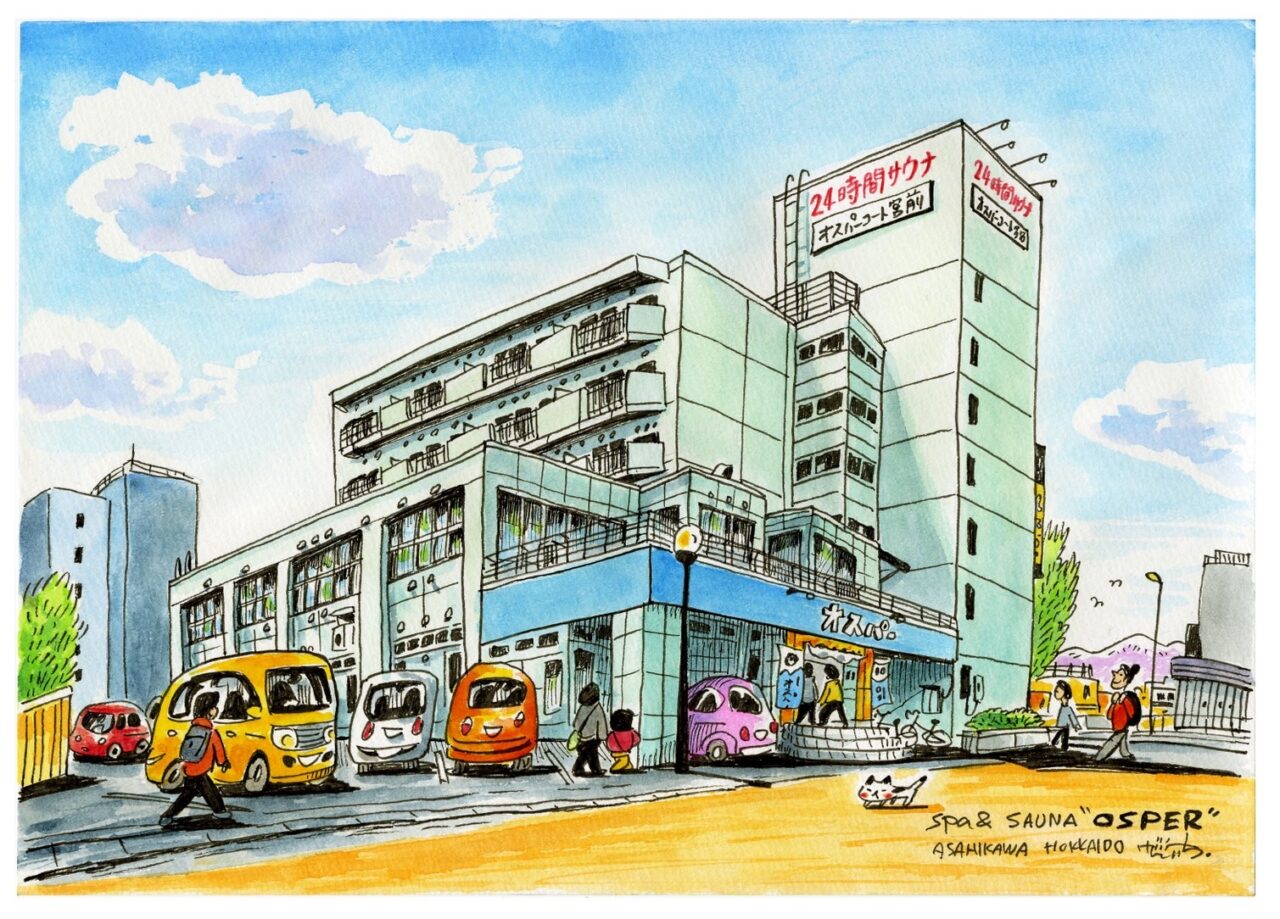 オスパーの外観イラスト