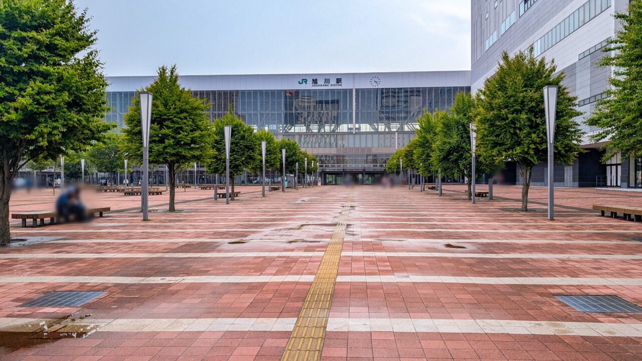旭川駅