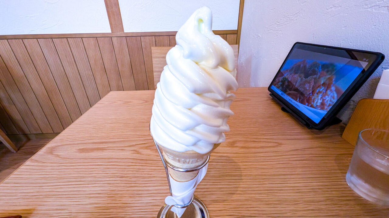 エスペリオ　ソフトクリーム
