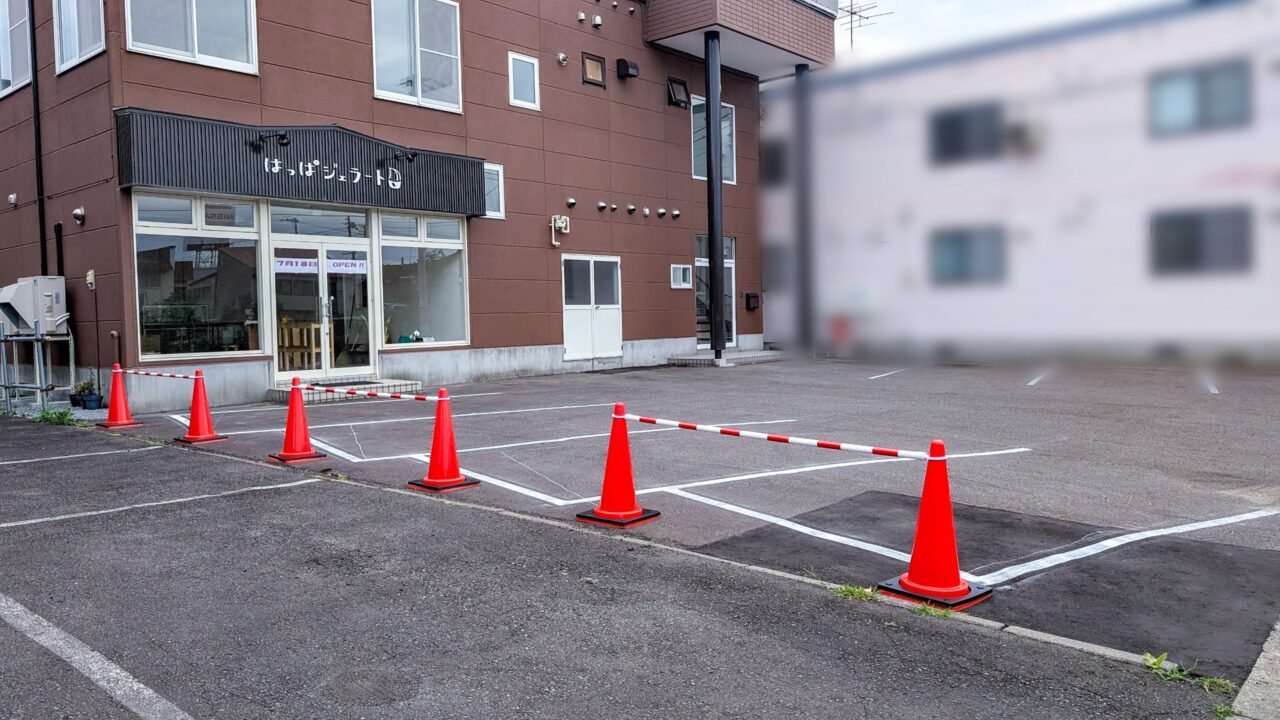 はっぱジェラート　店舗