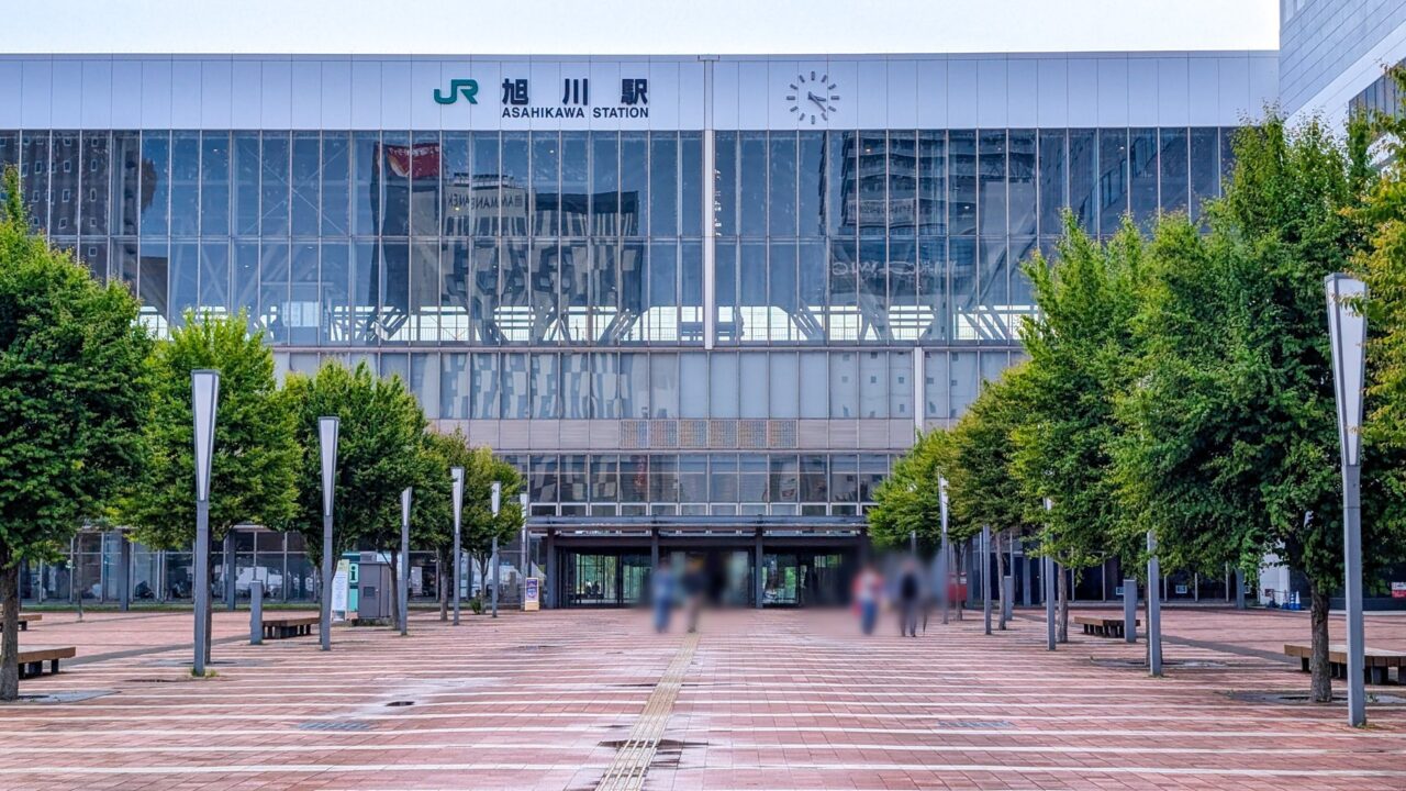 JR旭川駅