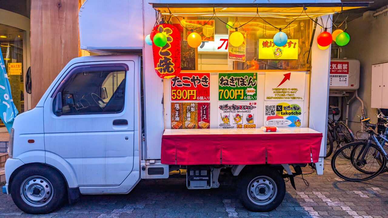 キッチンカー