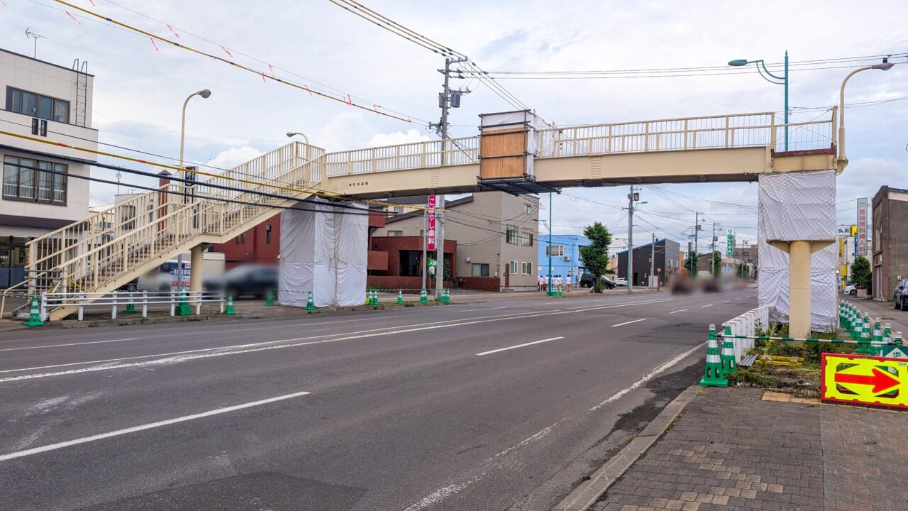 東町歩道橋