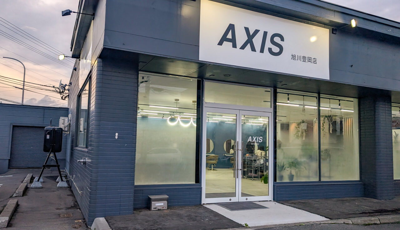 axis 豊岡