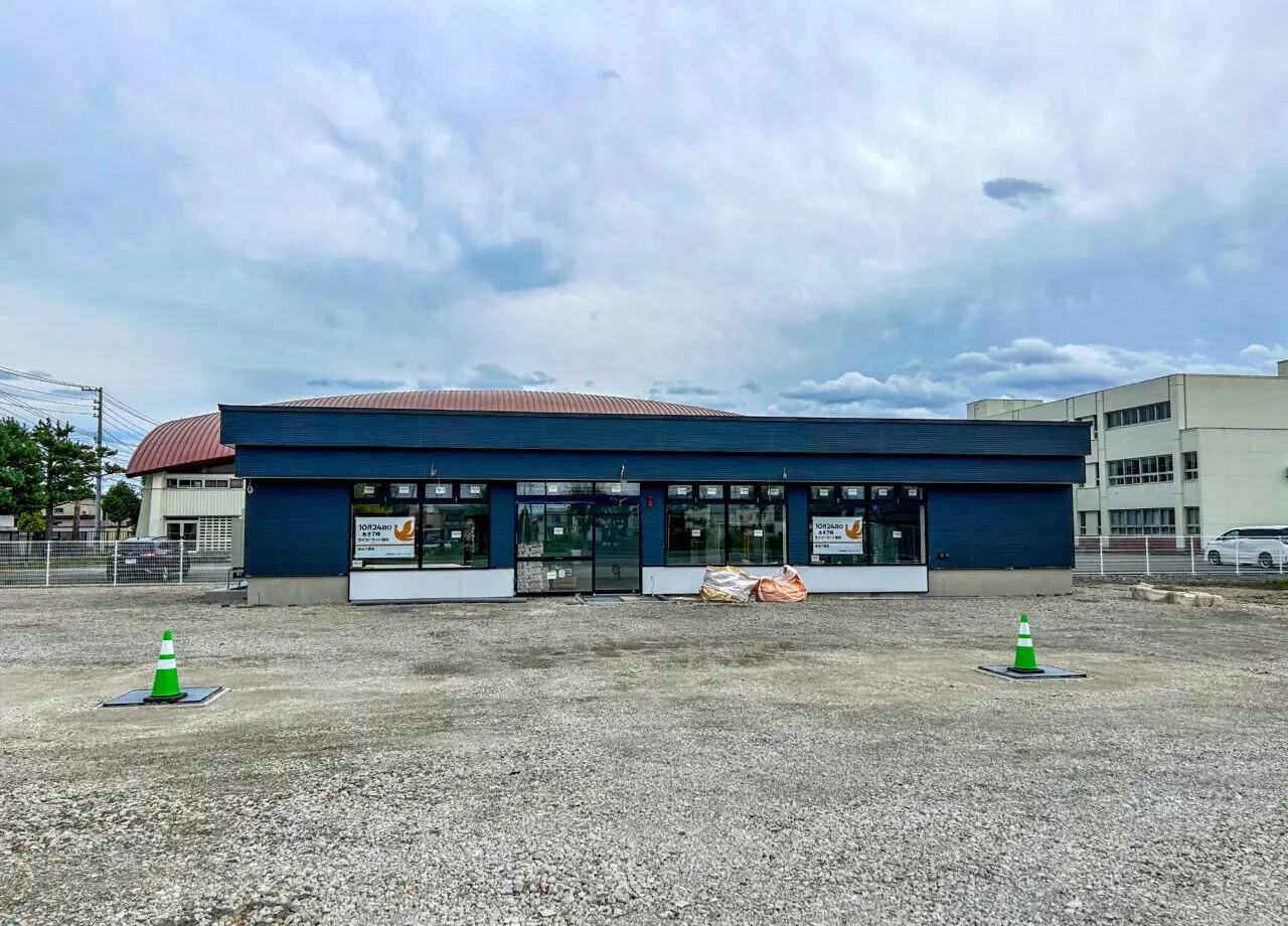 セイコーマート　新店