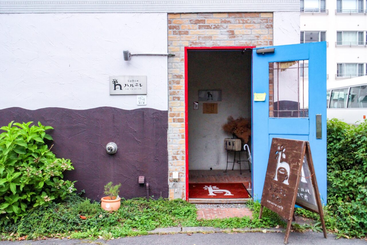 ハルニレカフェ　店舗