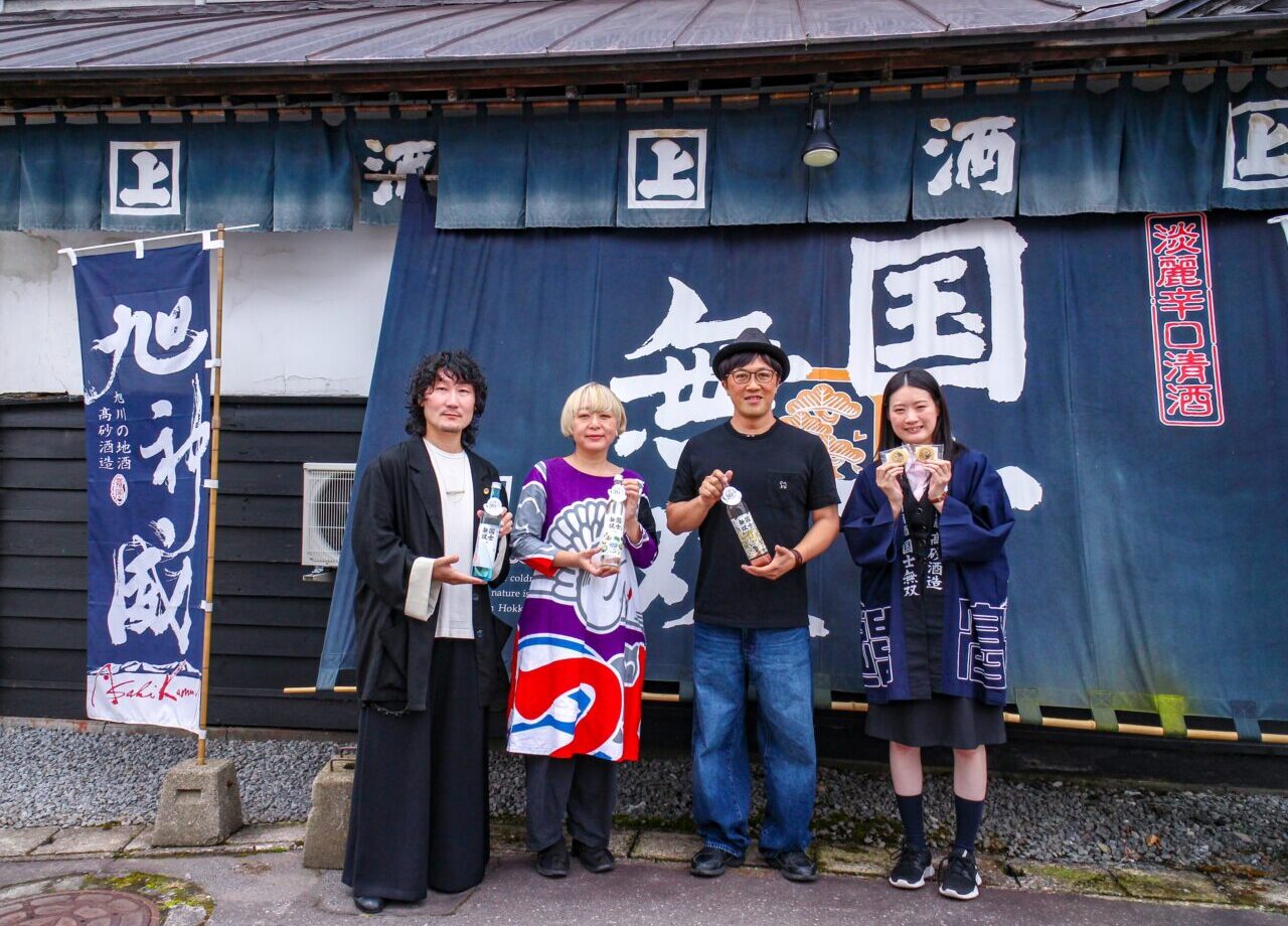 髙砂酒造　店頭