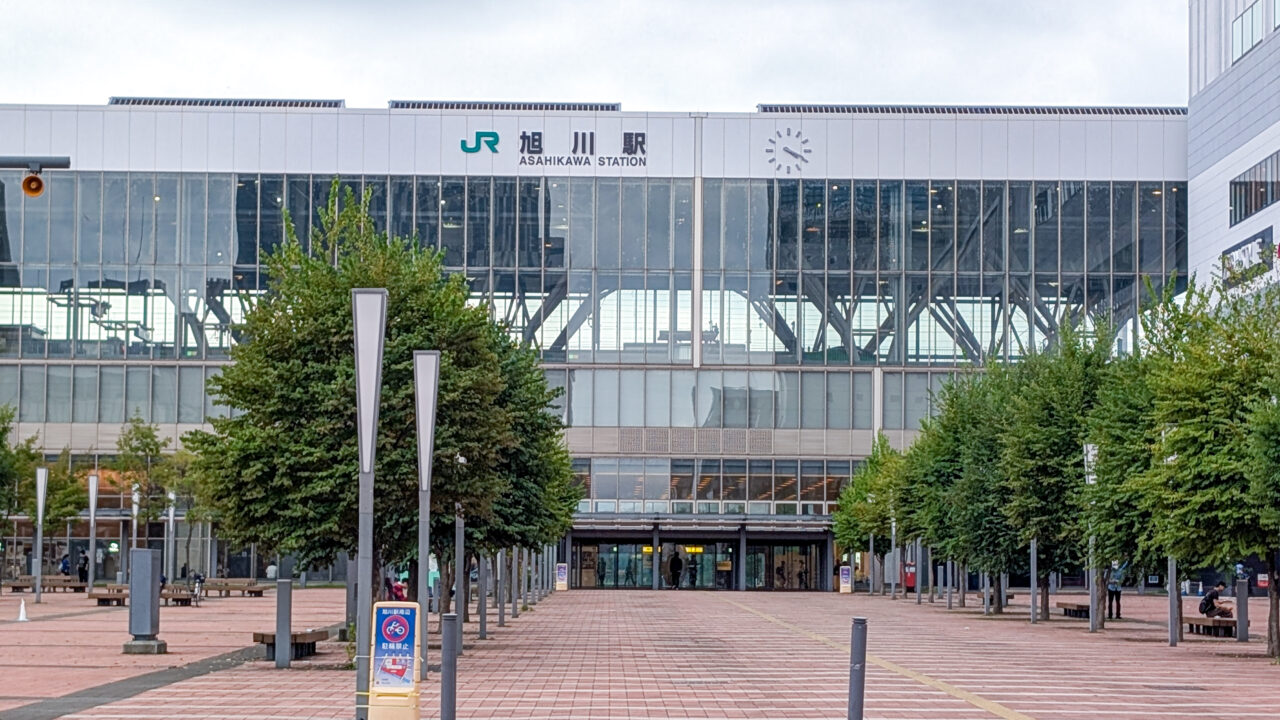JR旭川駅