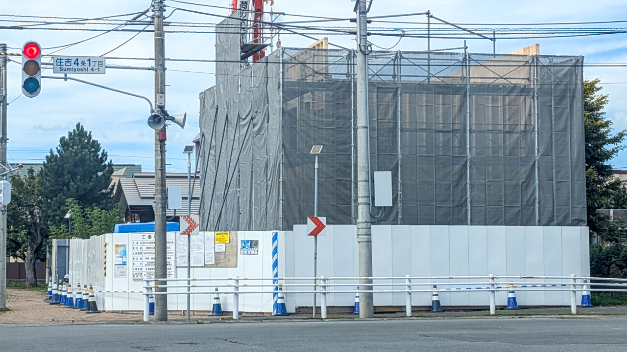 大町交番　新築工事